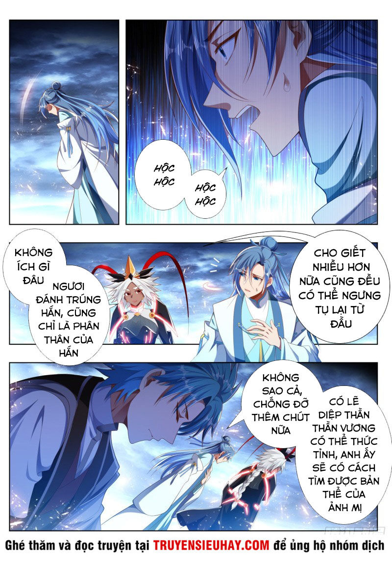 Vạn Giới Thần Chủ Chapter 239 - Trang 2