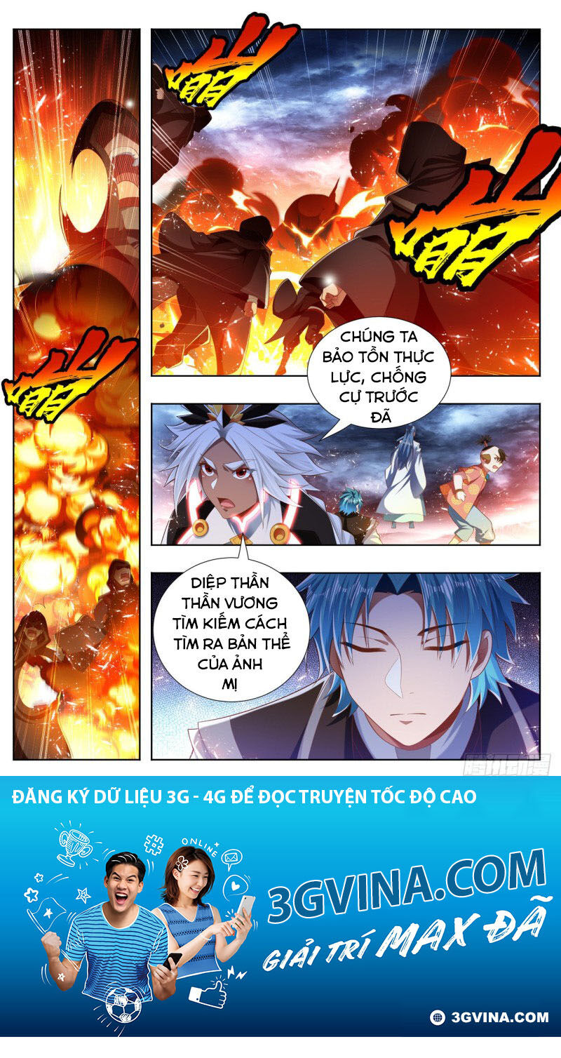 Vạn Giới Thần Chủ Chapter 239 - Trang 2