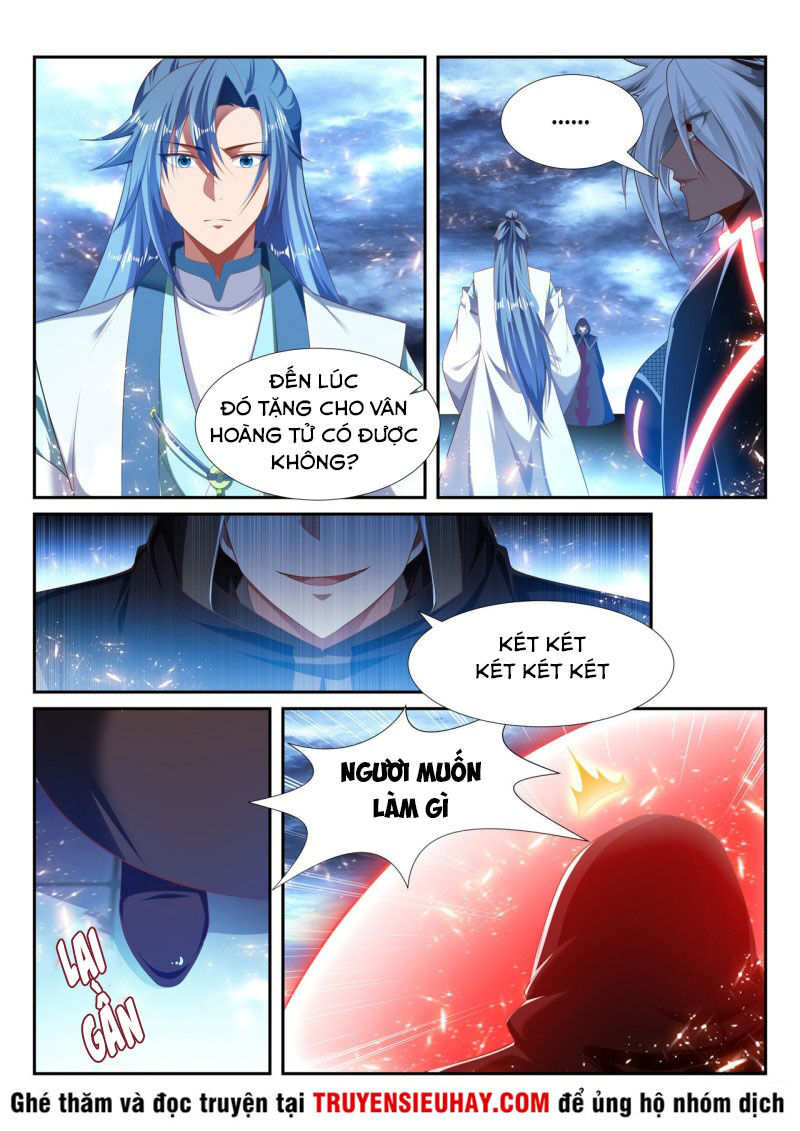 Vạn Giới Thần Chủ Chapter 238 - Trang 2