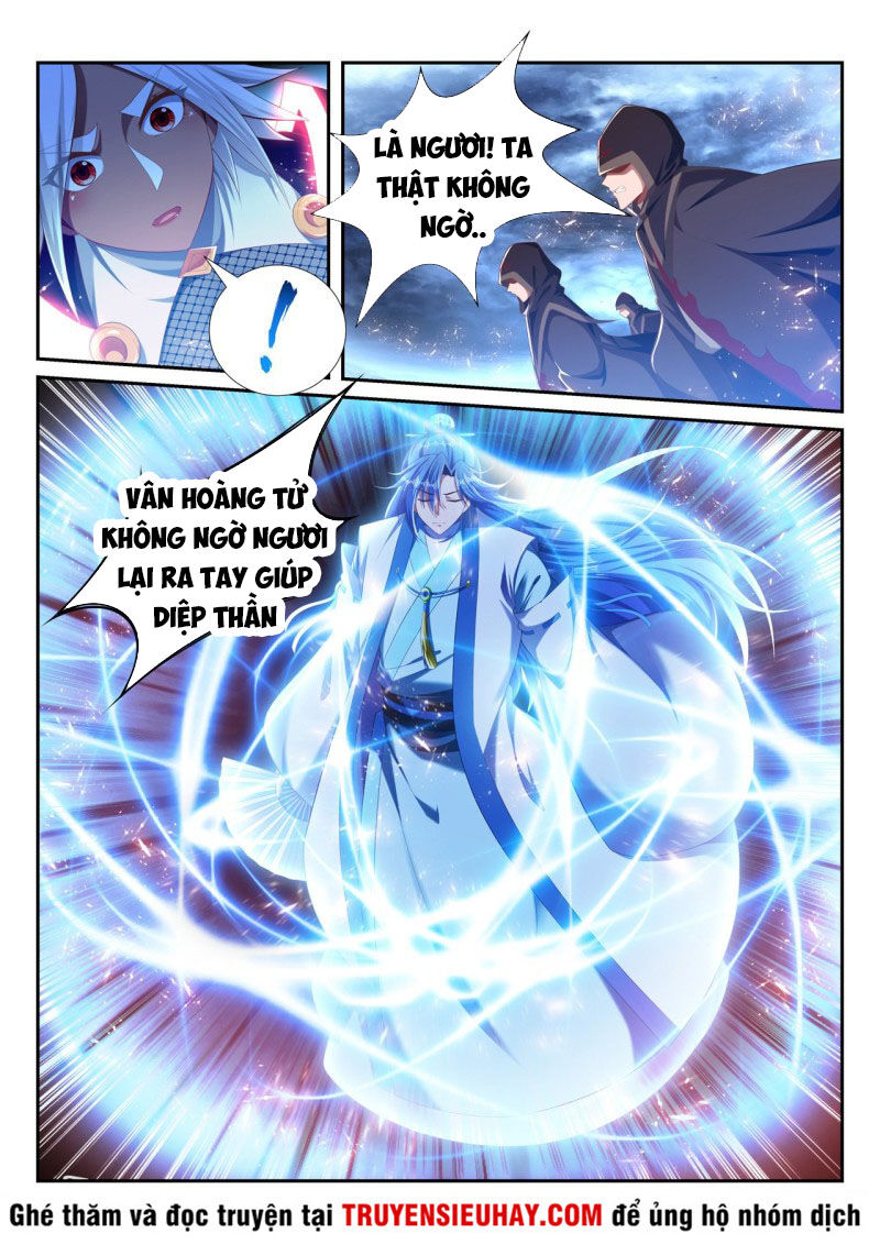 Vạn Giới Thần Chủ Chapter 238 - Trang 2