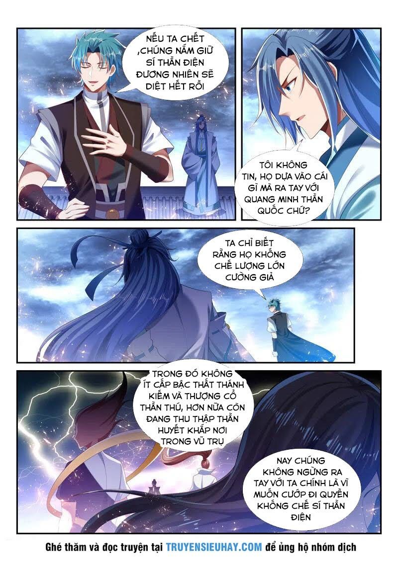 Vạn Giới Thần Chủ Chapter 237 - Trang 2