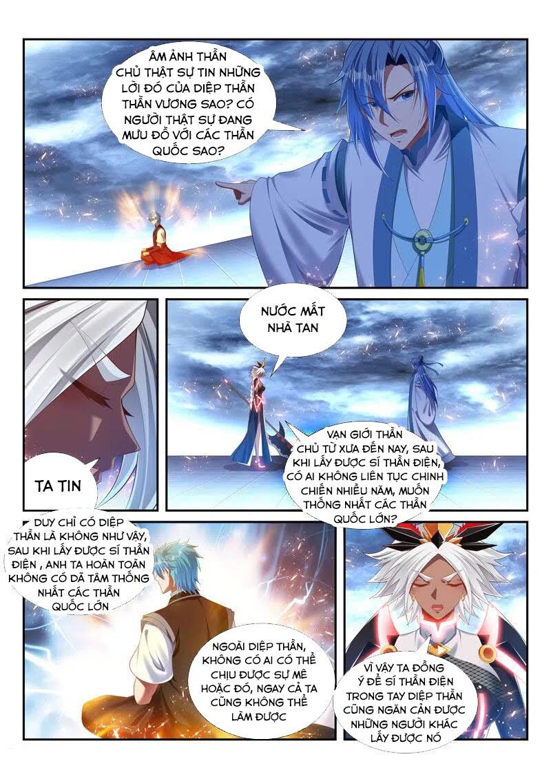 Vạn Giới Thần Chủ Chapter 237 - Trang 2