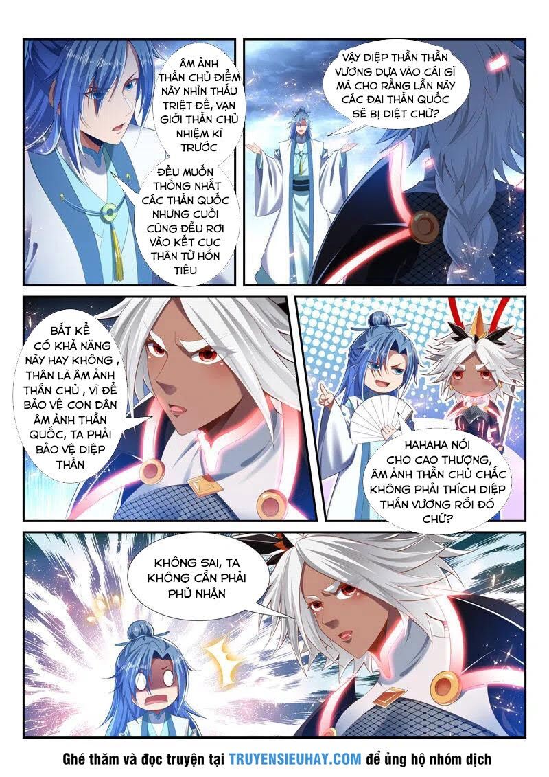 Vạn Giới Thần Chủ Chapter 237 - Trang 2