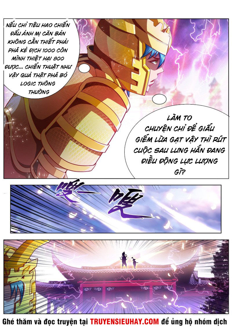 Vạn Giới Thần Chủ Chapter 235 - Trang 2