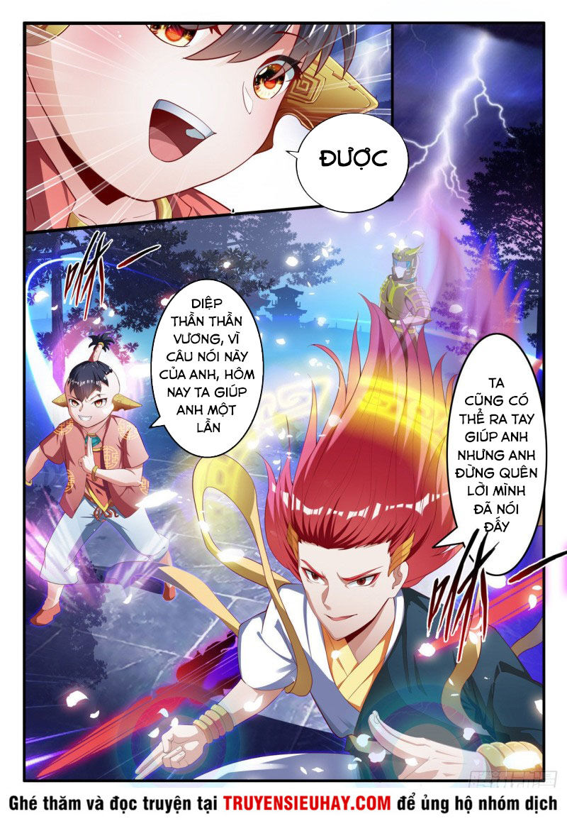 Vạn Giới Thần Chủ Chapter 235 - Trang 2