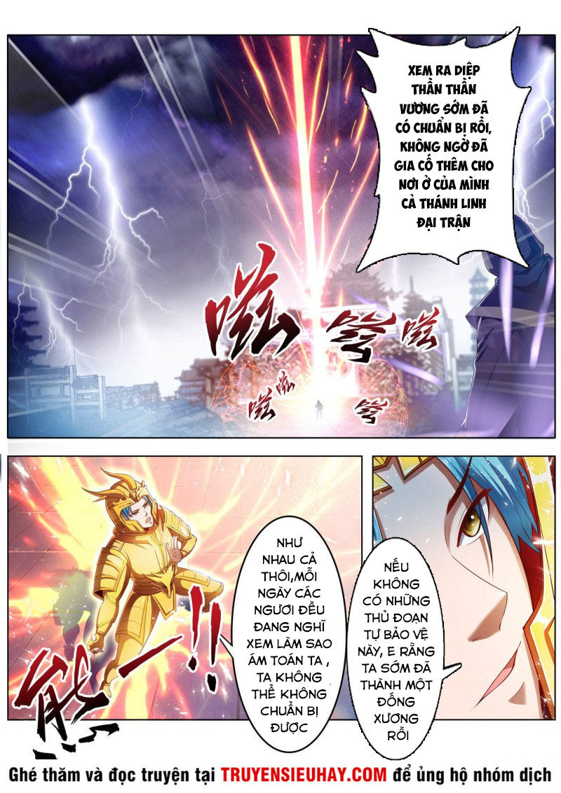 Vạn Giới Thần Chủ Chapter 234 - Trang 2