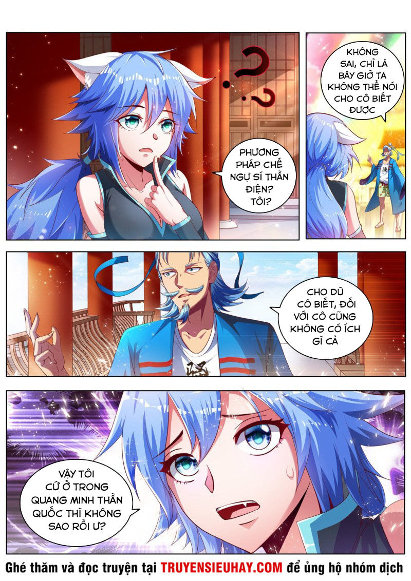 Vạn Giới Thần Chủ Chapter 233 - Trang 2