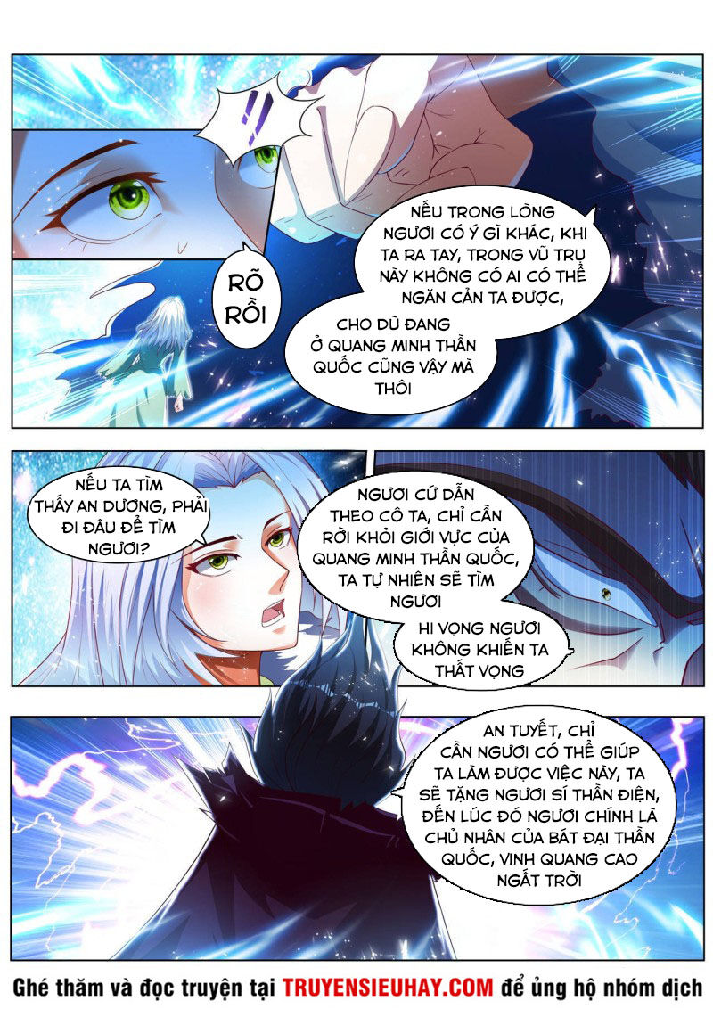 Vạn Giới Thần Chủ Chapter 232 - Trang 2