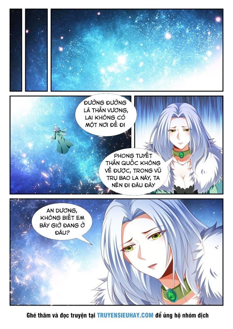 Vạn Giới Thần Chủ Chapter 231 - Trang 2