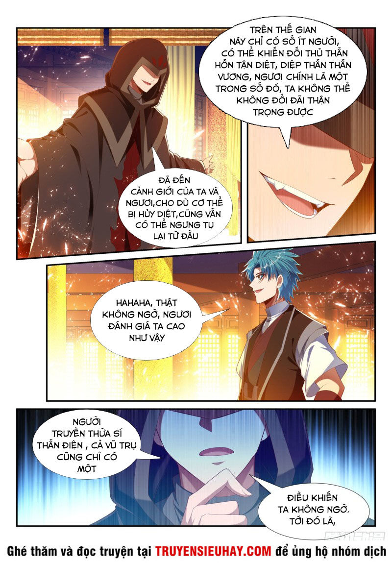 Vạn Giới Thần Chủ Chapter 230 - Trang 2