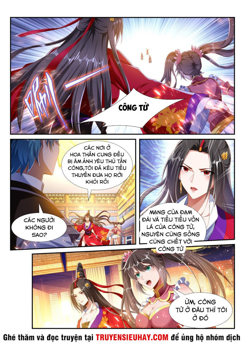 Vạn Giới Thần Chủ Chapter 229 - Trang 2