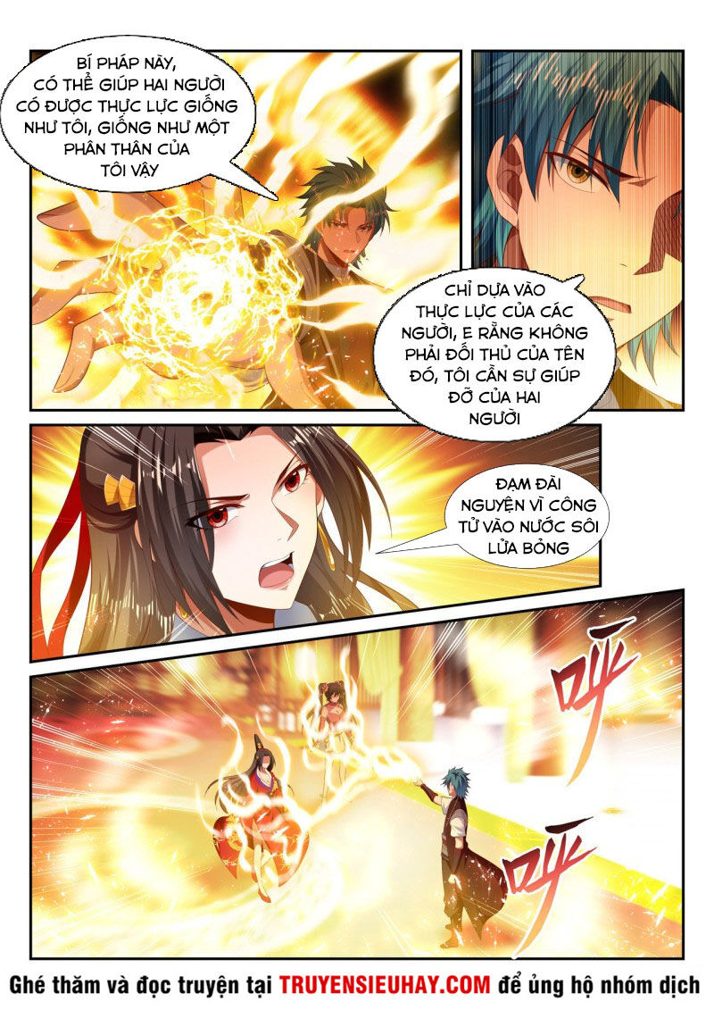 Vạn Giới Thần Chủ Chapter 229 - Trang 2