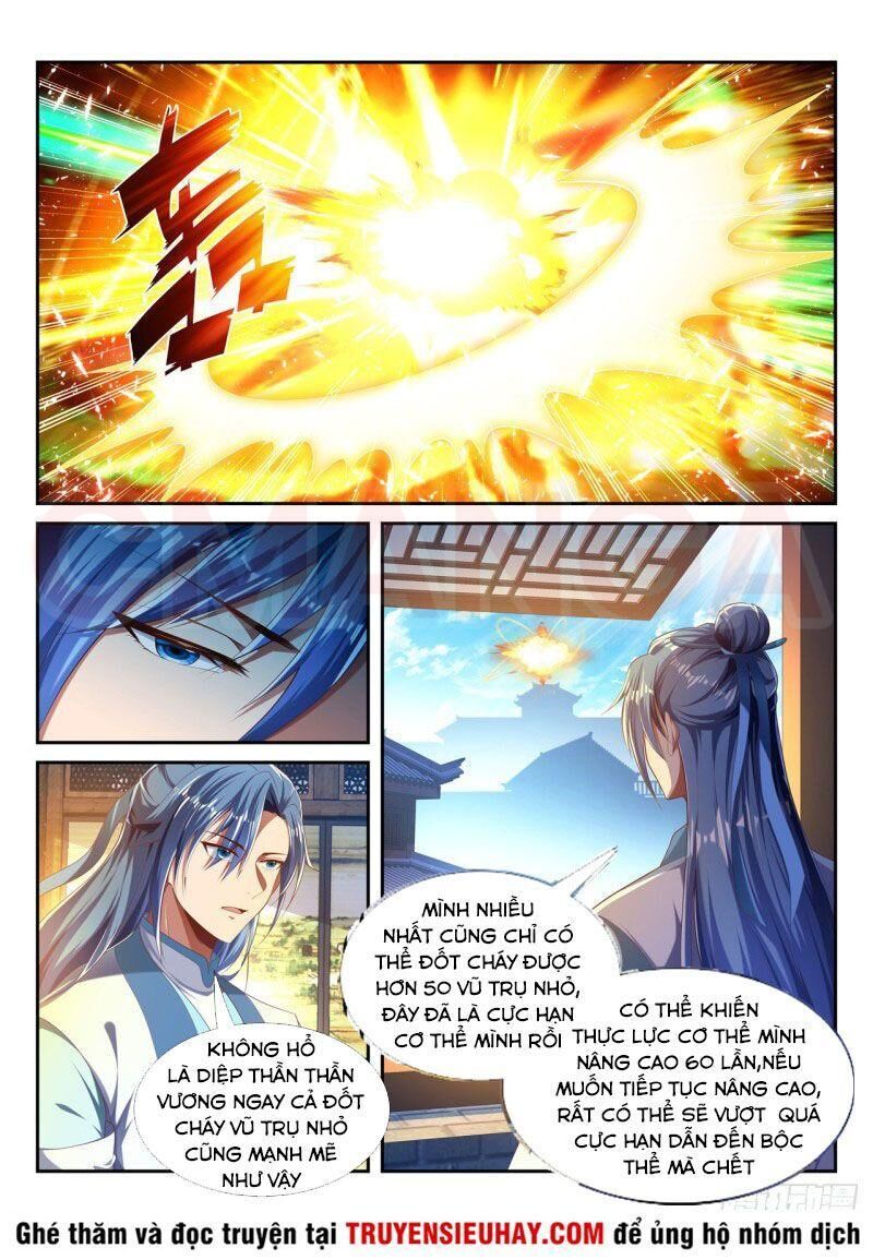 Vạn Giới Thần Chủ Chapter 226 - Trang 2