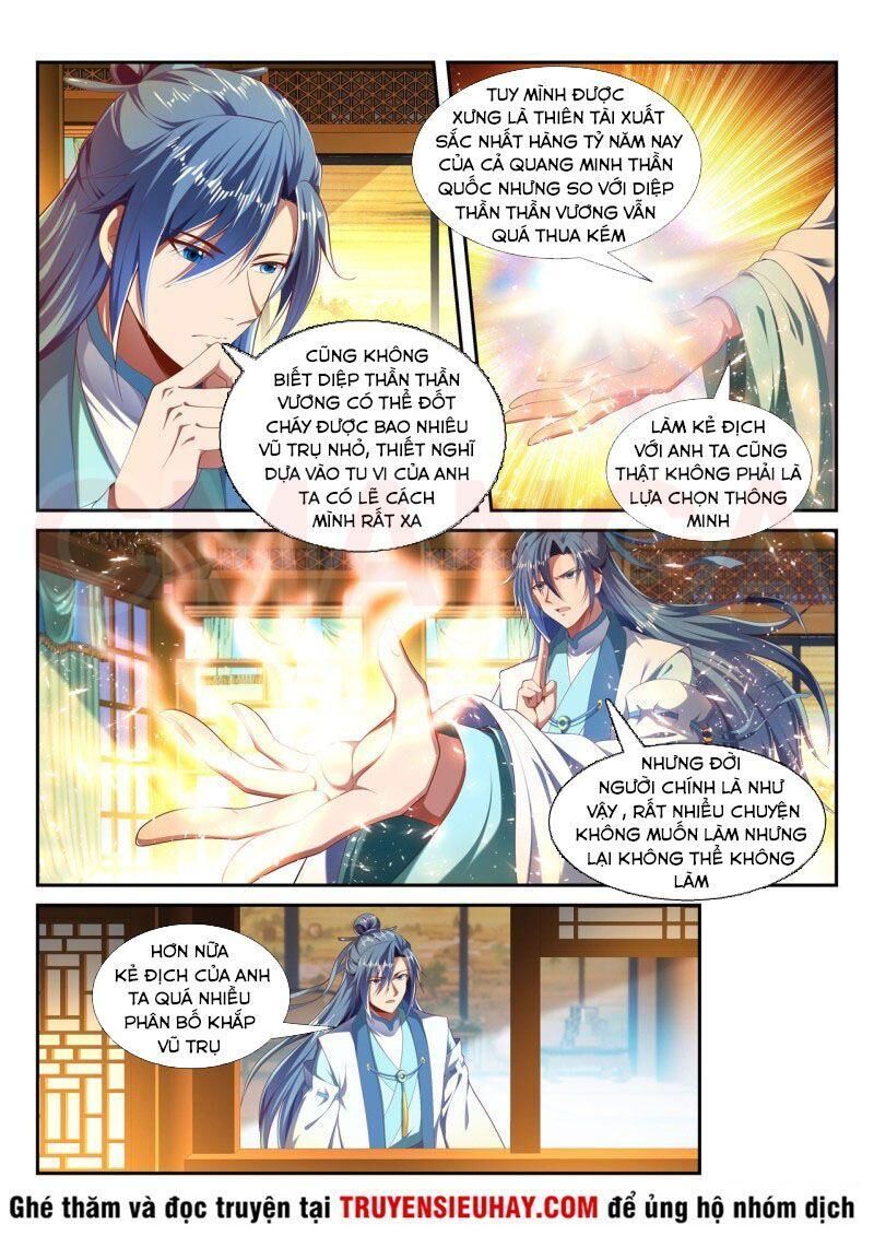 Vạn Giới Thần Chủ Chapter 226 - Trang 2