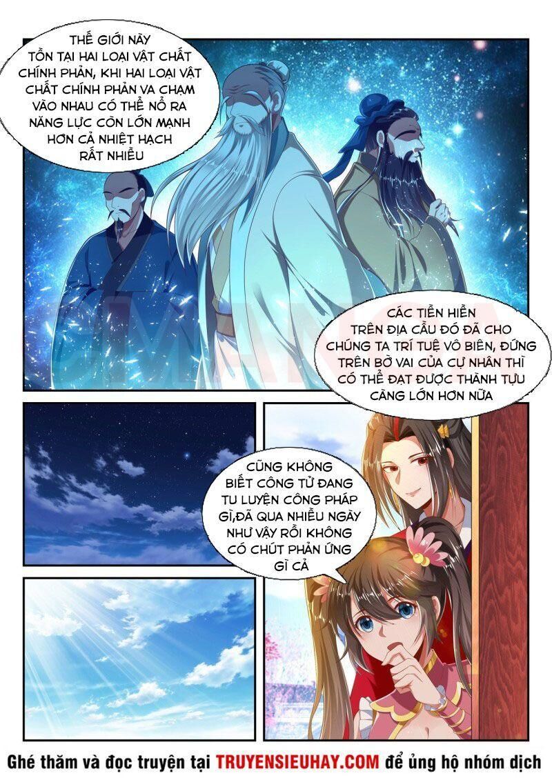 Vạn Giới Thần Chủ Chapter 226 - Trang 2