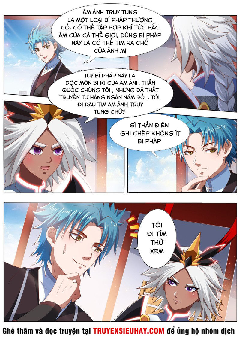 Vạn Giới Thần Chủ Chapter 223 - Trang 2