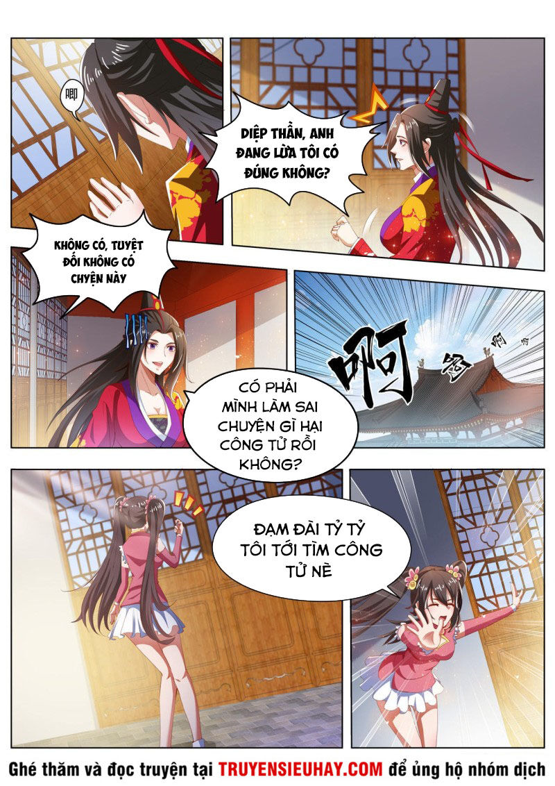 Vạn Giới Thần Chủ Chapter 223 - Trang 2