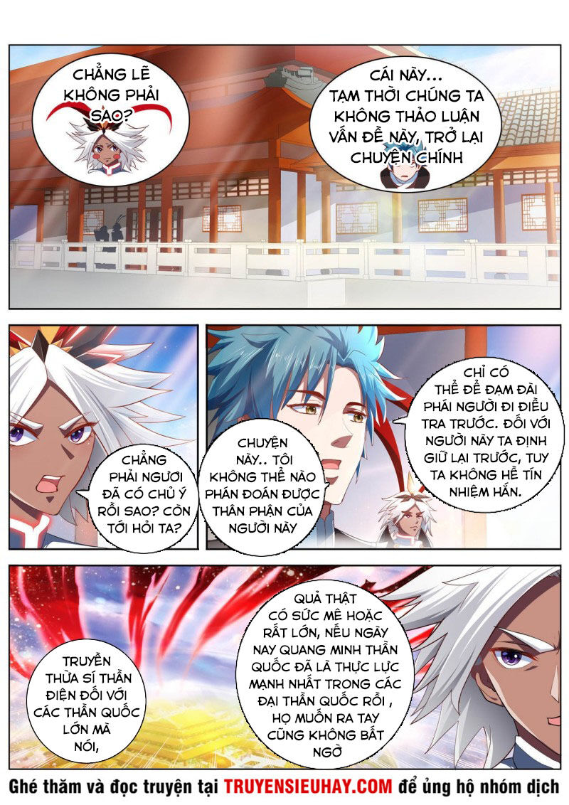 Vạn Giới Thần Chủ Chapter 222 - Trang 2