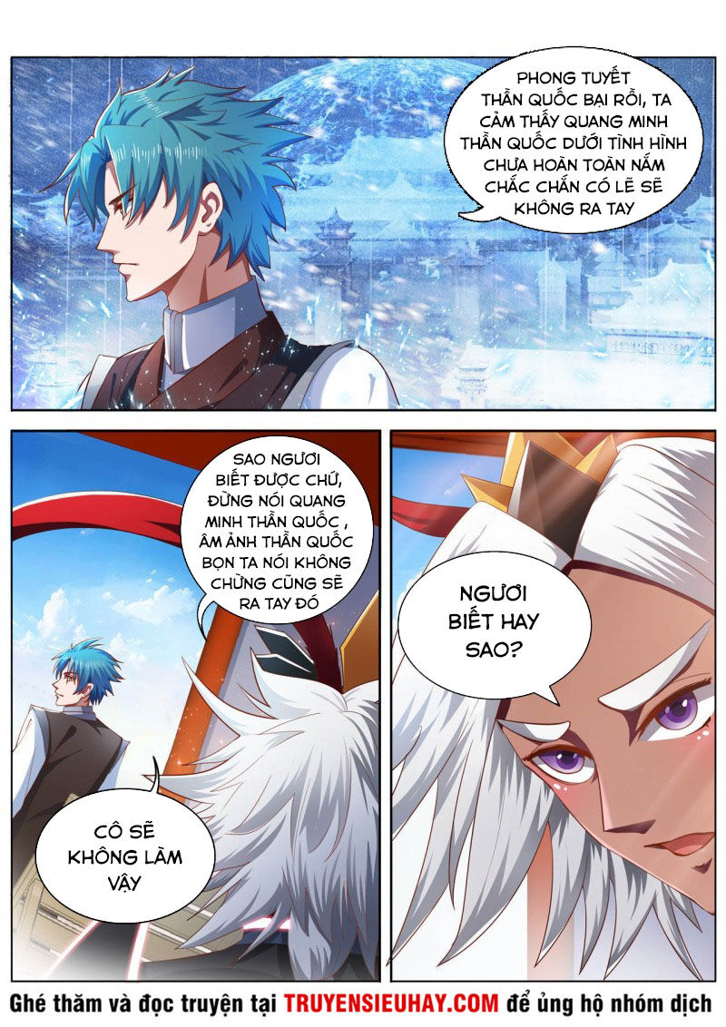 Vạn Giới Thần Chủ Chapter 222 - Trang 2