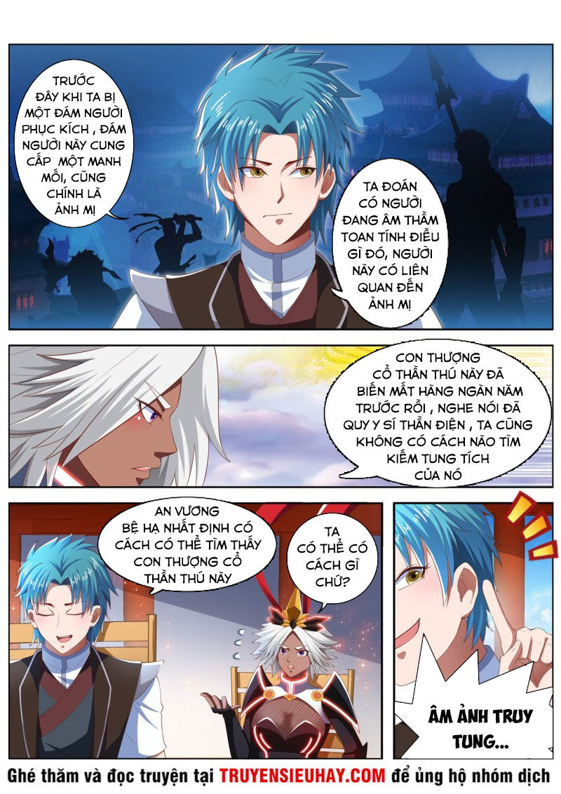 Vạn Giới Thần Chủ Chapter 222 - Trang 2