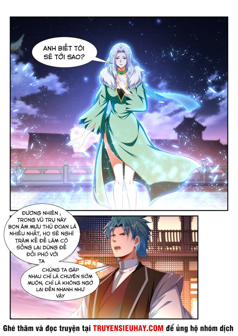 Vạn Giới Thần Chủ Chapter 221 - Trang 2