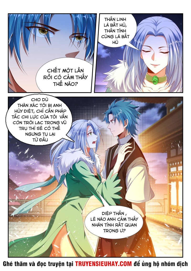 Vạn Giới Thần Chủ Chapter 221 - Trang 2