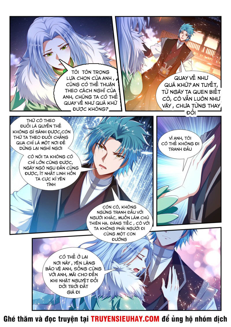 Vạn Giới Thần Chủ Chapter 221 - Trang 2