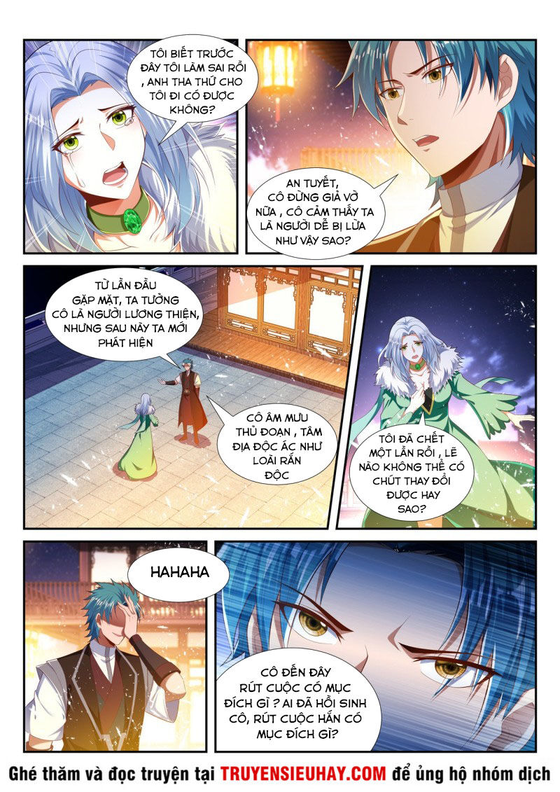 Vạn Giới Thần Chủ Chapter 221 - Trang 2