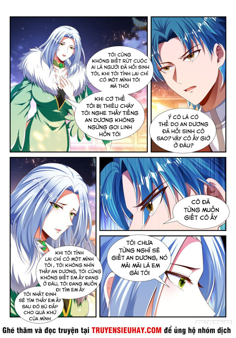 Vạn Giới Thần Chủ Chapter 221 - Trang 2