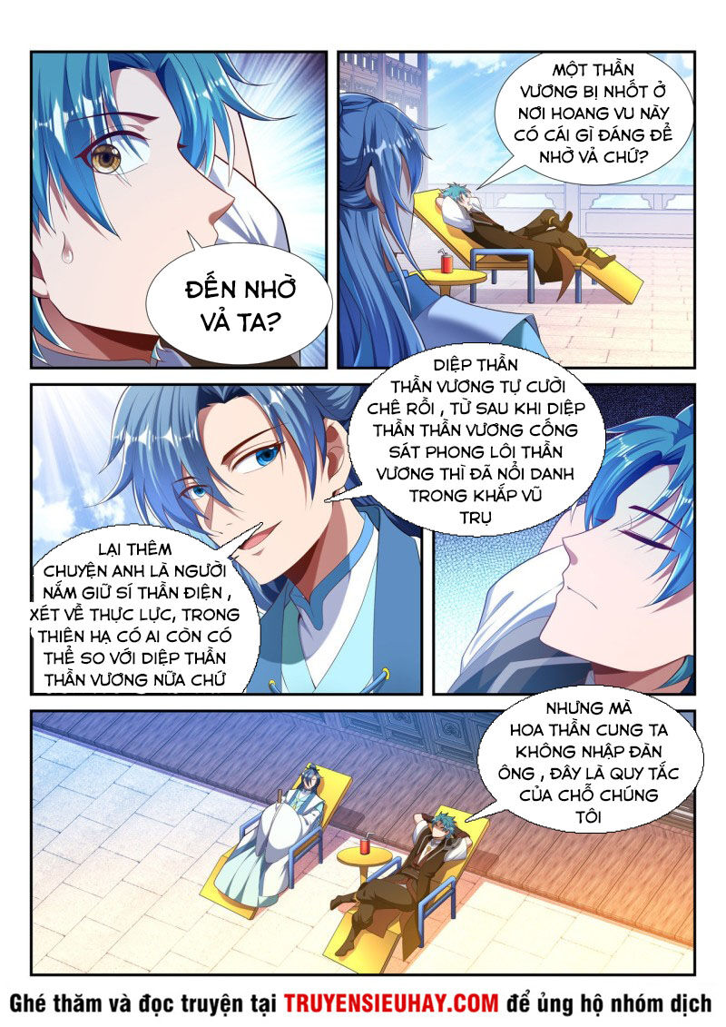 Vạn Giới Thần Chủ Chapter 218 - Trang 2