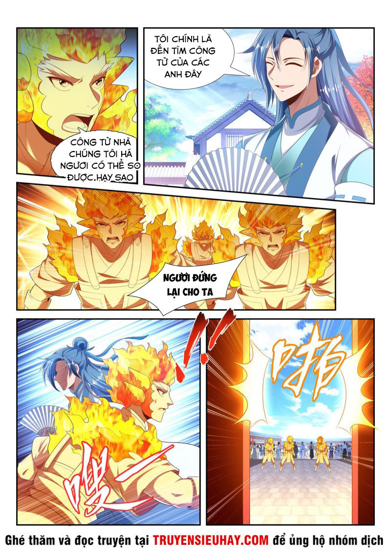 Vạn Giới Thần Chủ Chapter 217 - Trang 2