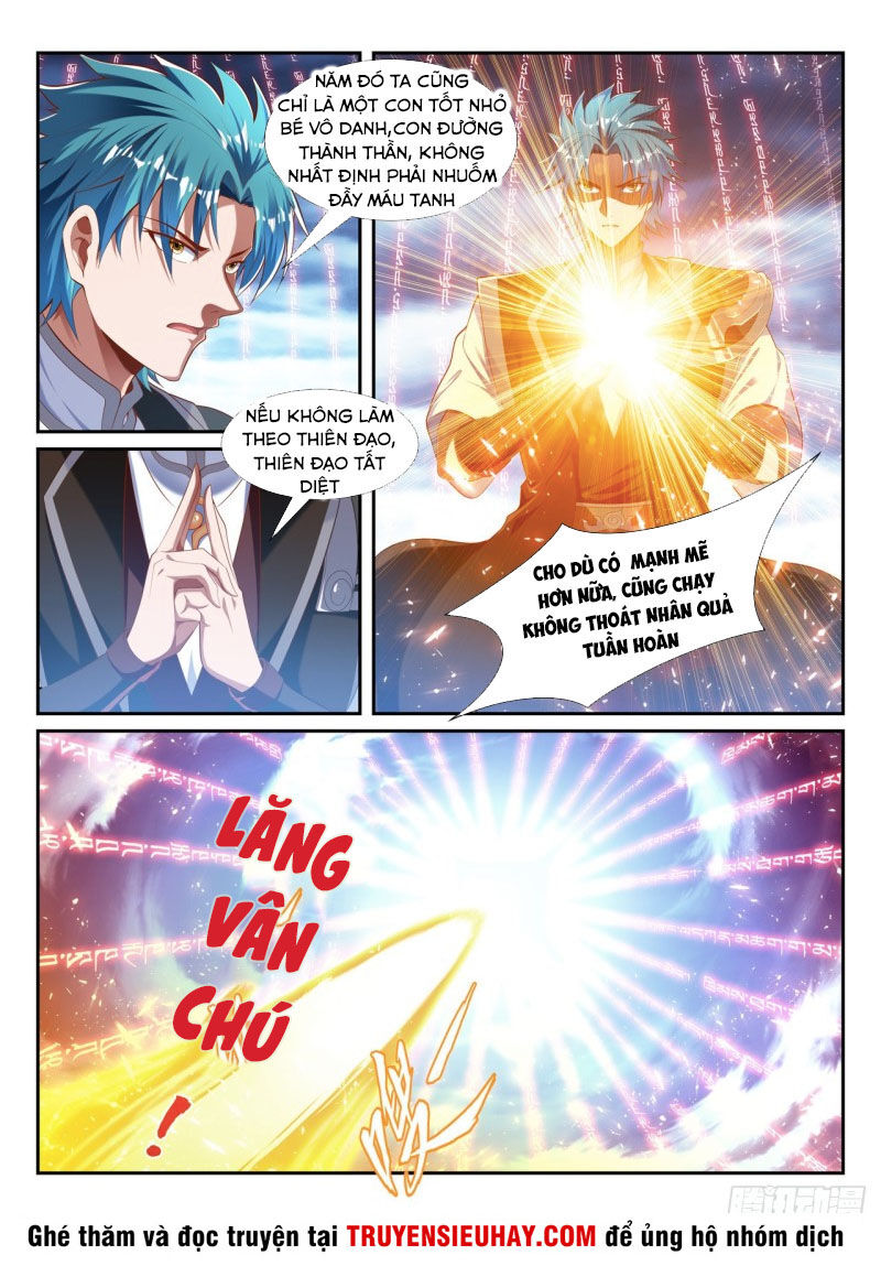 Vạn Giới Thần Chủ Chapter 212 - Trang 2