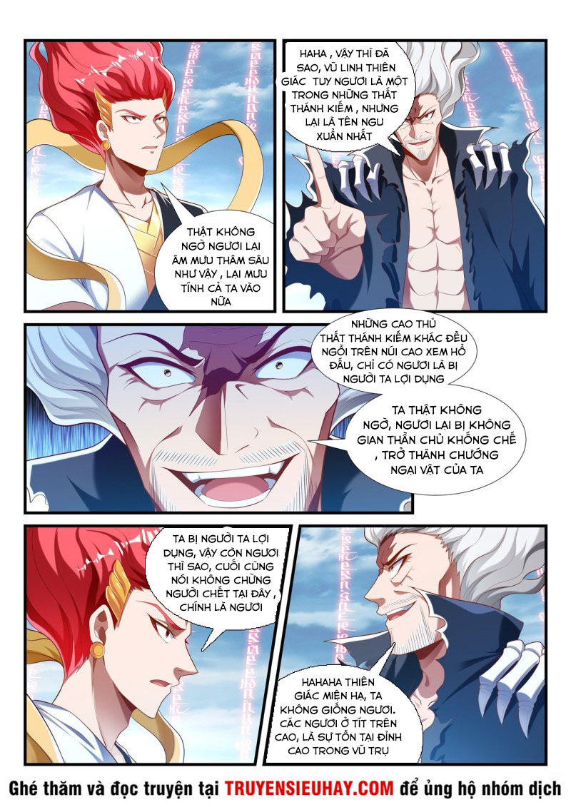 Vạn Giới Thần Chủ Chapter 211 - Trang 2