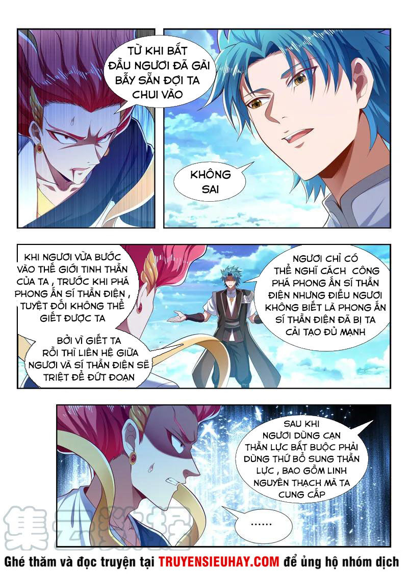 Vạn Giới Thần Chủ Chapter 210 - Trang 2