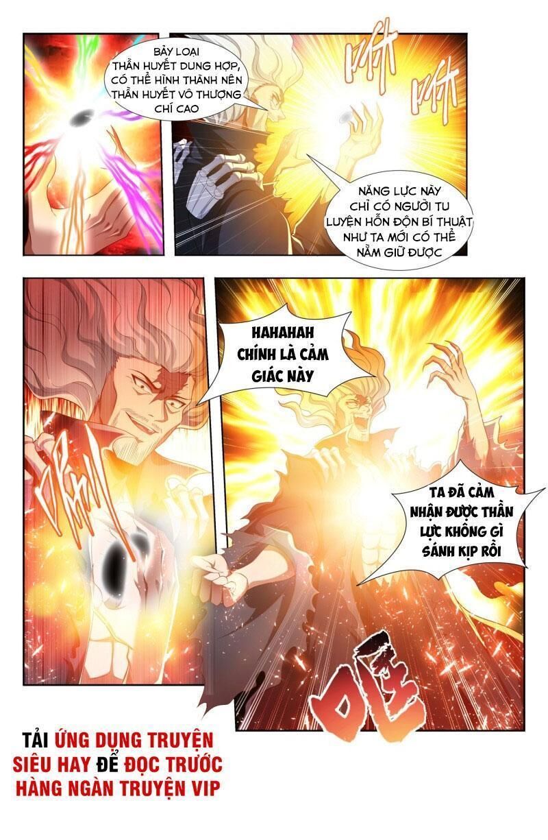 Vạn Giới Thần Chủ Chapter 209 - Trang 2