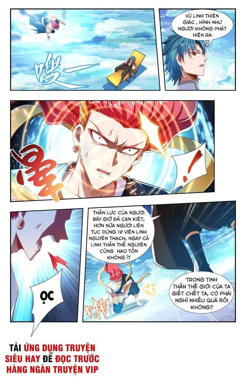 Vạn Giới Thần Chủ Chapter 209 - Trang 2