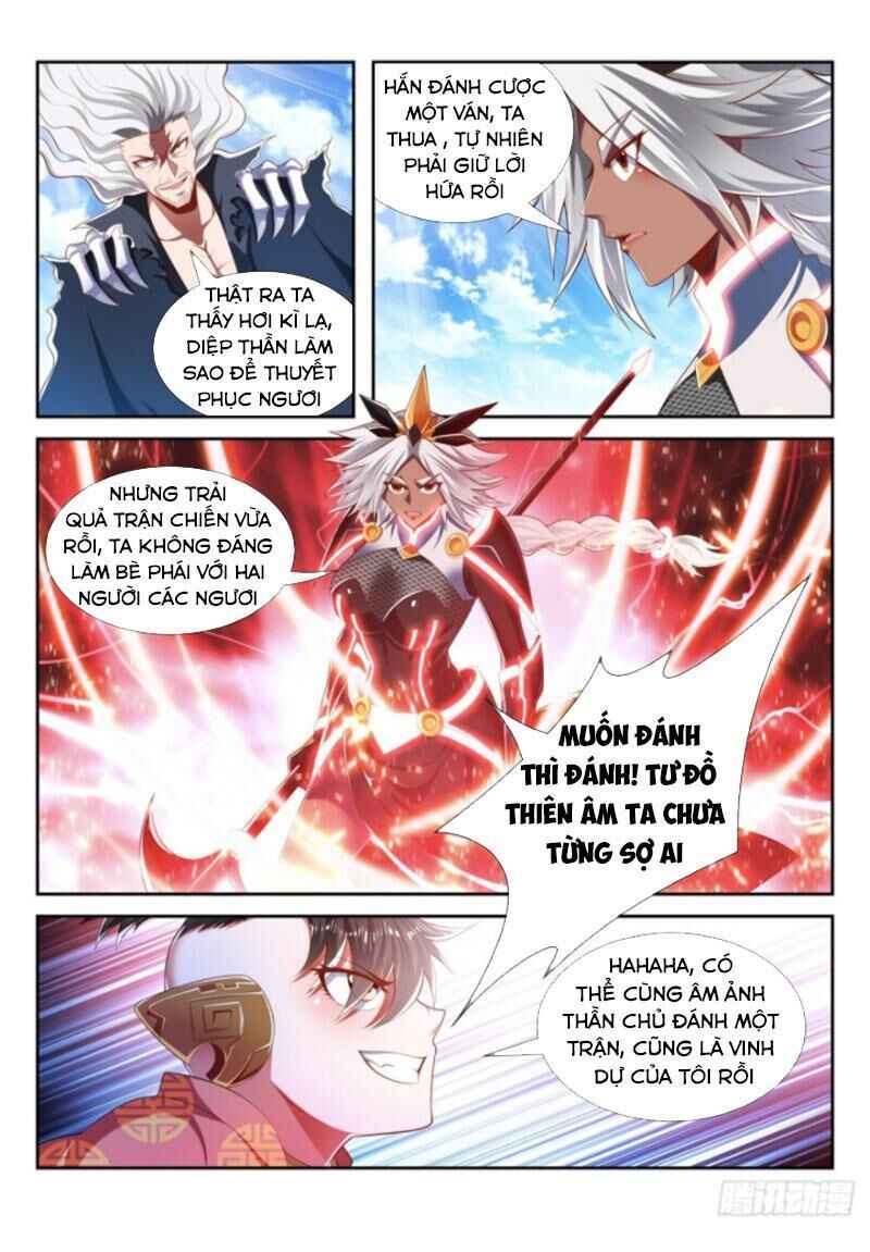 Vạn Giới Thần Chủ Chapter 207 - Trang 2