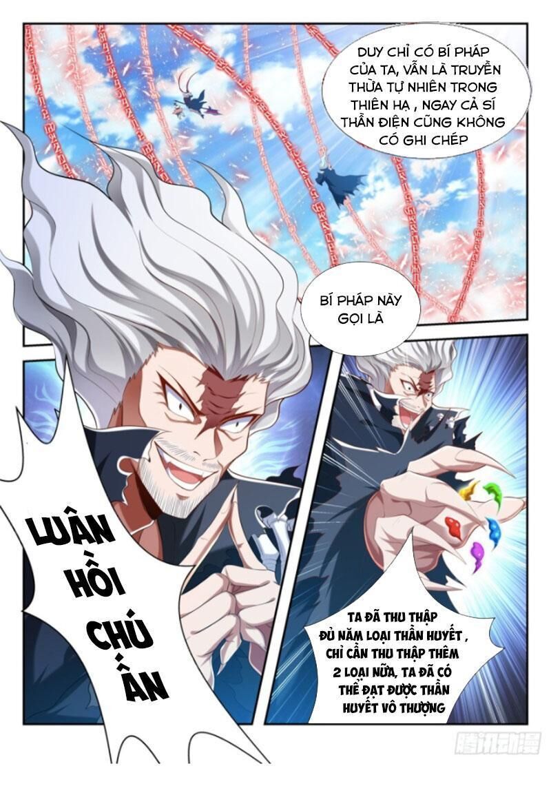 Vạn Giới Thần Chủ Chapter 207 - Trang 2