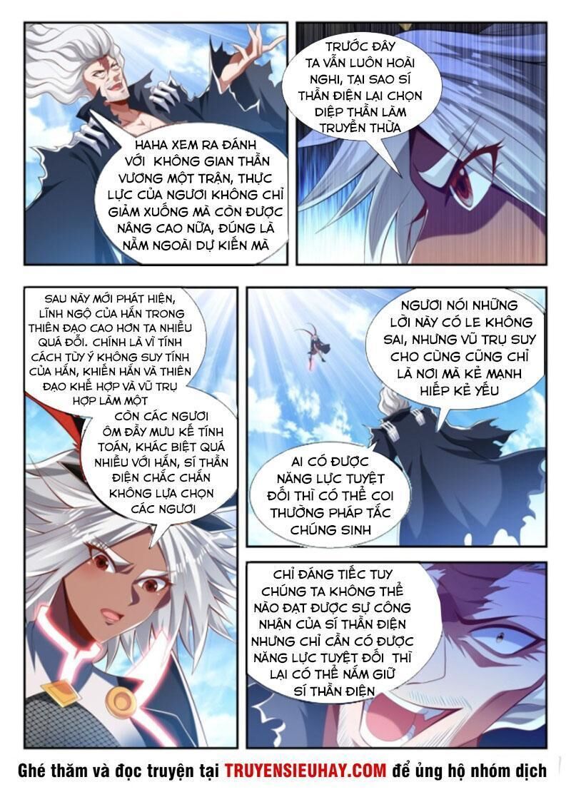 Vạn Giới Thần Chủ Chapter 207 - Trang 2