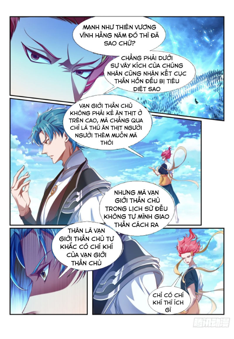 Vạn Giới Thần Chủ Chapter 206 - Trang 2