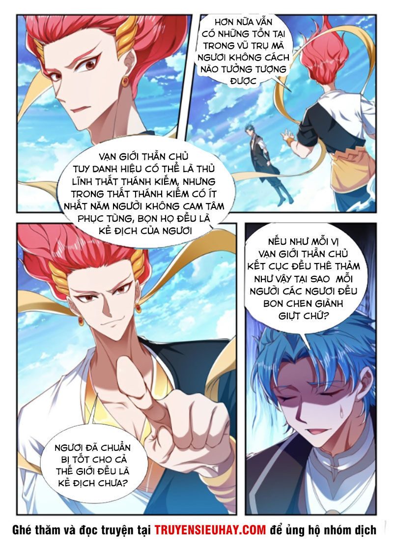 Vạn Giới Thần Chủ Chapter 206 - Trang 2