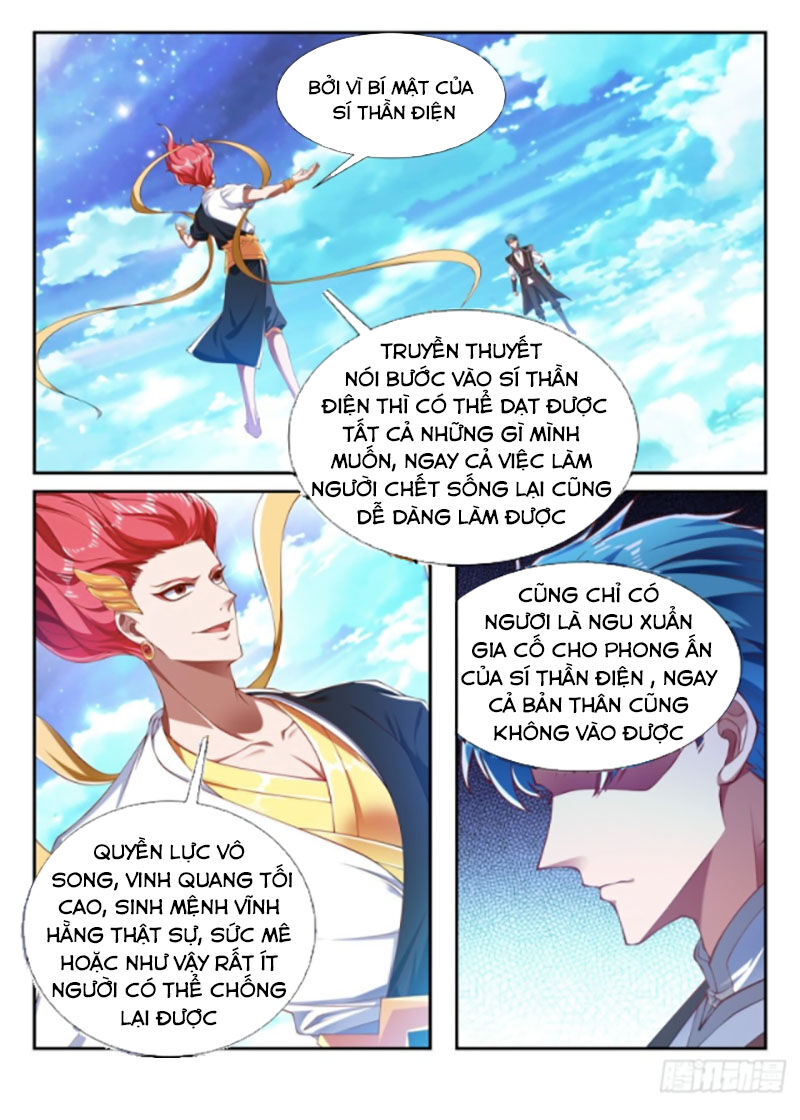 Vạn Giới Thần Chủ Chapter 206 - Trang 2