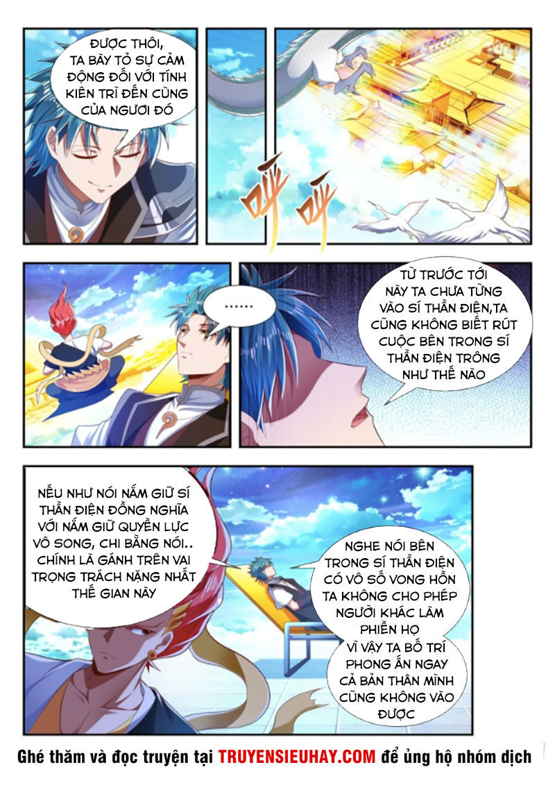 Vạn Giới Thần Chủ Chapter 205 - Trang 2