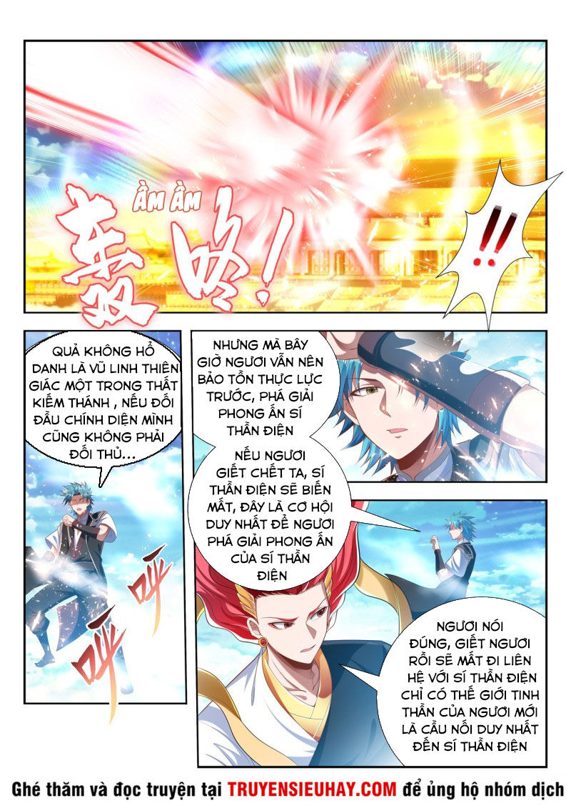 Vạn Giới Thần Chủ Chapter 204 - Trang 2