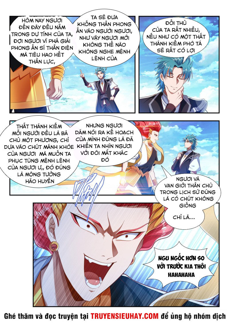 Vạn Giới Thần Chủ Chapter 204 - Trang 2