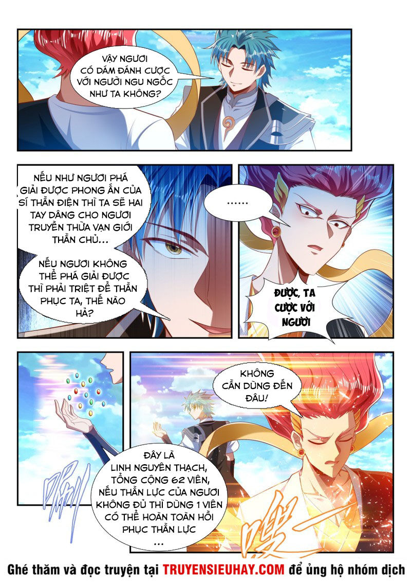 Vạn Giới Thần Chủ Chapter 204 - Trang 2