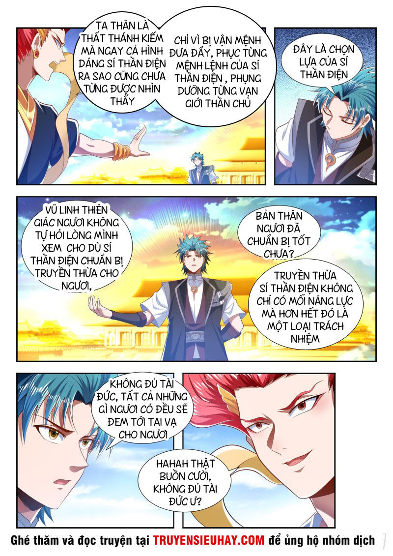 Vạn Giới Thần Chủ Chapter 203 - Trang 2