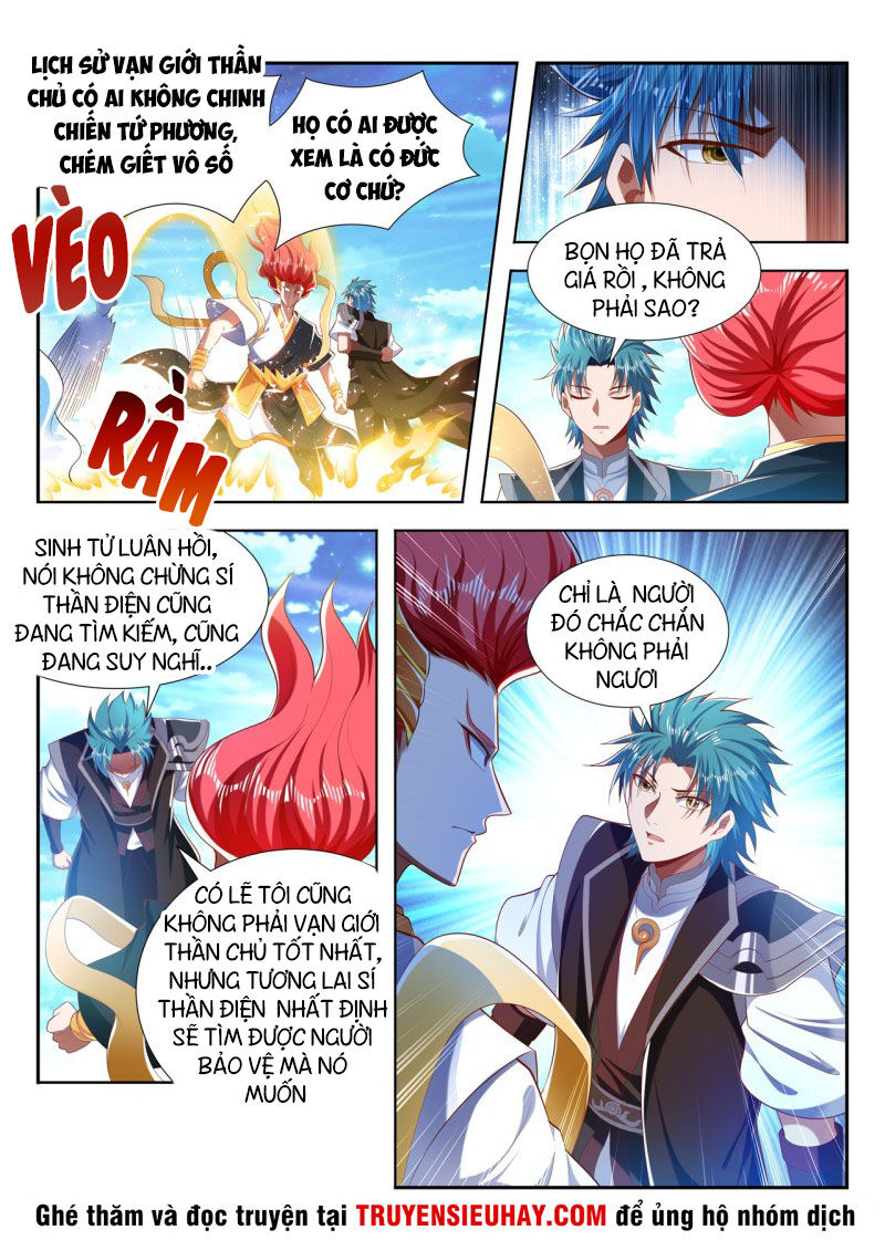 Vạn Giới Thần Chủ Chapter 203 - Trang 2