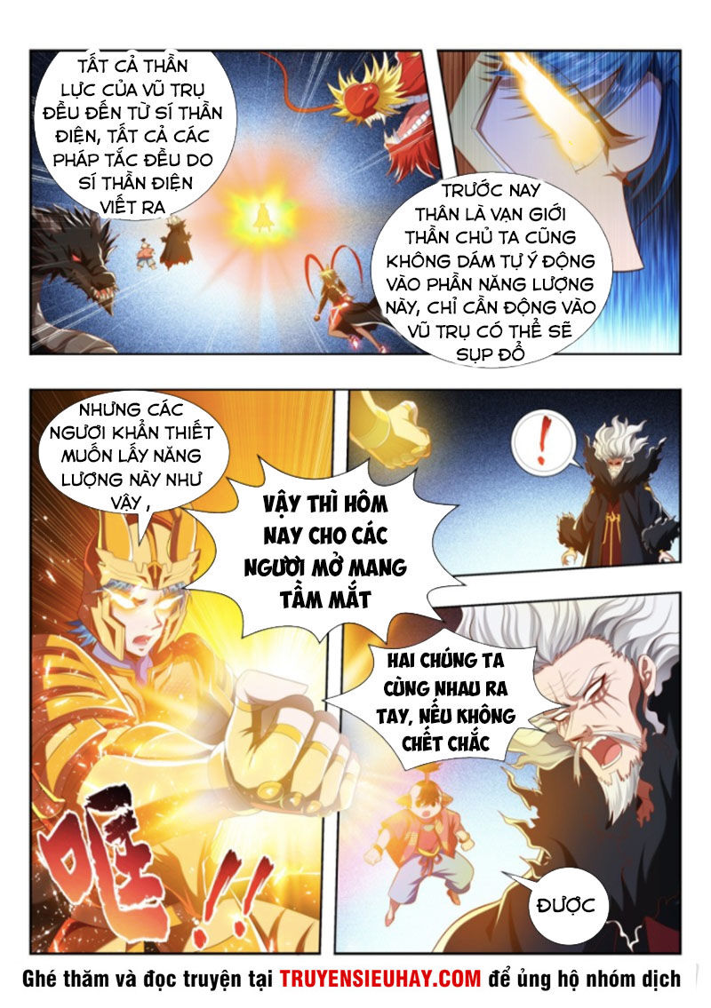 Vạn Giới Thần Chủ Chapter 202 - Trang 2