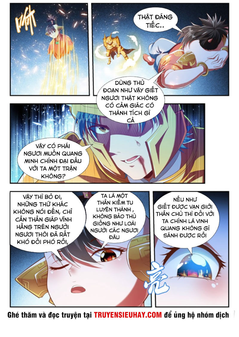 Vạn Giới Thần Chủ Chapter 201 - Trang 2